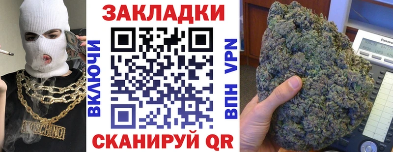  Кокаин Похвистнево