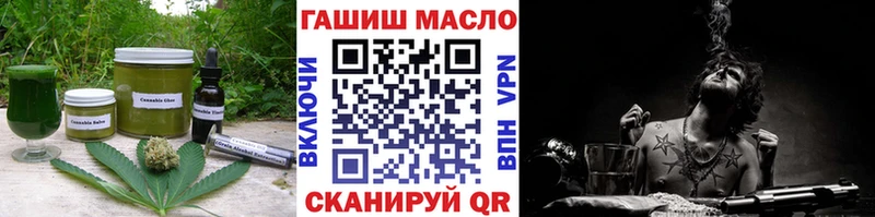 Cannafood марихуана  Купить где  Похвистнево 