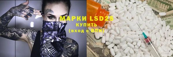 прущая мука Михайлов