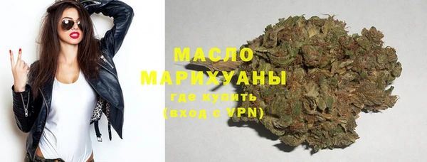 дурь Мегион