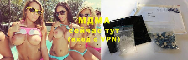 круглые Михайловск