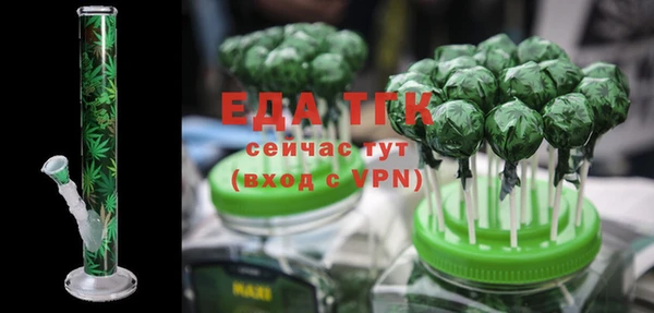 прущая мука Михайлов