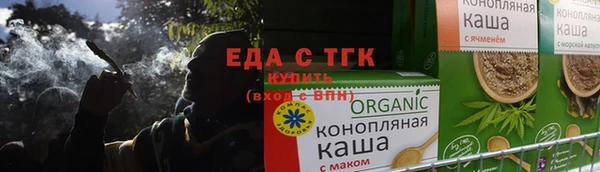 дурь Мегион