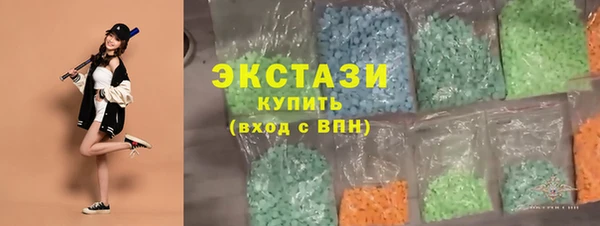 дурь Михайловка