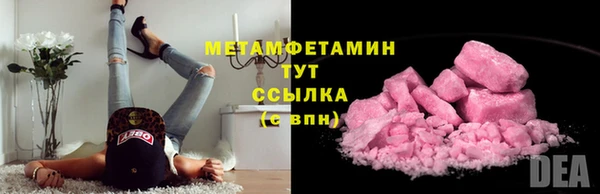 круглые Михайловск