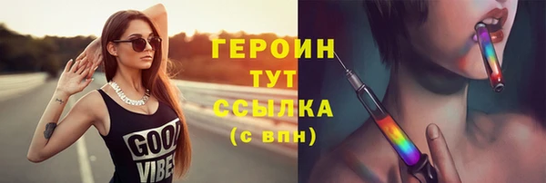 круглые Михайловск