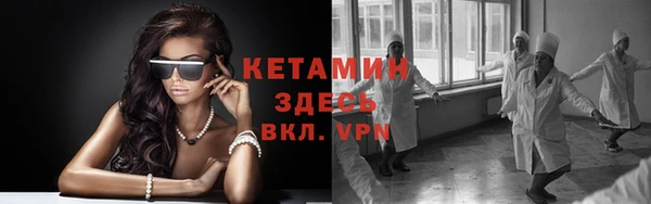 дурь Мегион