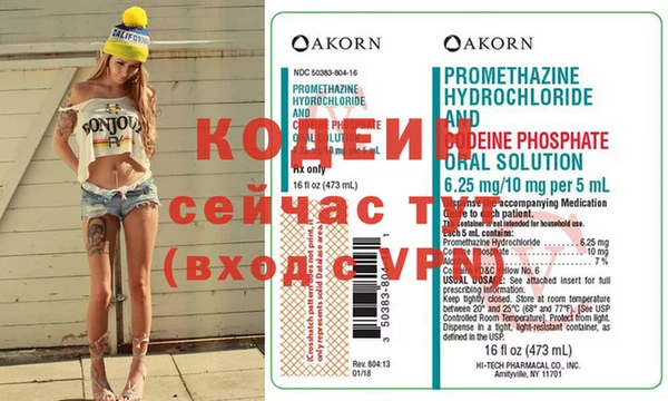 гидропоника Медногорск