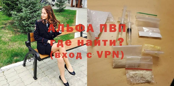 мефедрон VHQ Медвежьегорск