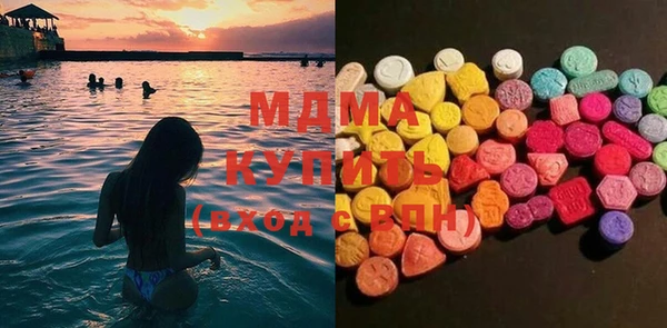 дурь Мегион