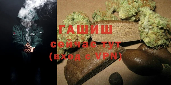 дурь Михайловка