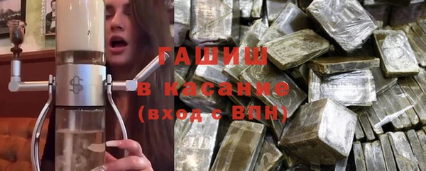 прущая мука Михайлов