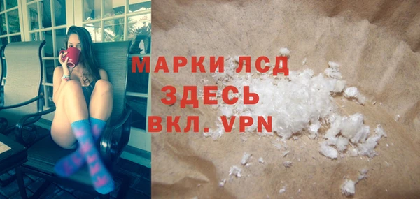 круглые Михайловск