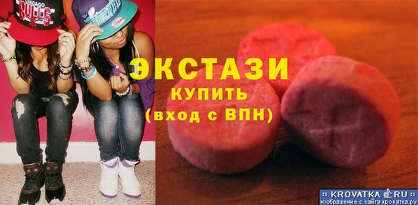прущая мука Михайлов