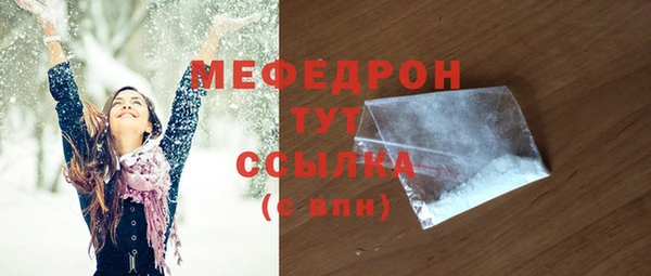 гидропоника Медногорск