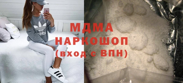 дурь Мегион