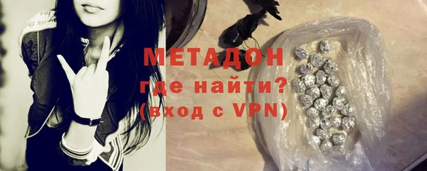 дурь Мегион