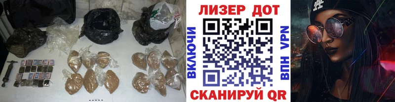 Купить закладки  Похвистнево  LSD-25 экстази кислота 