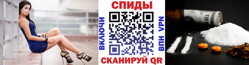 Купить  Похвистнево  Первитин Декстрометамфетамин 99.9% 